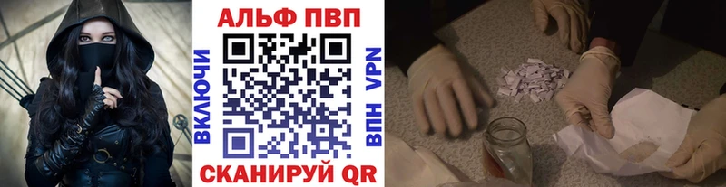 Купить Cocaine  Меф  МЕТАМФЕТАМИН  Конопля  ГАШ  A-PVP  Катав-Ивановск