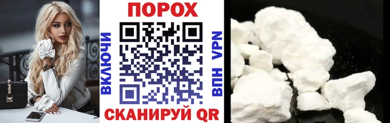 Амфетамин Premium  Купить закладки  Катав-Ивановск 