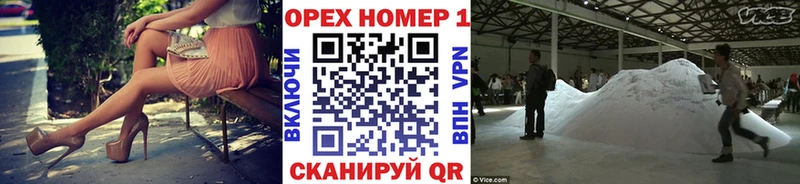 Купить закладки  Катав-Ивановск  COCAIN Перу 