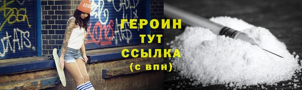 СК Верхнеуральск
