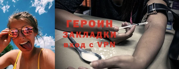 скорость mdpv Верея