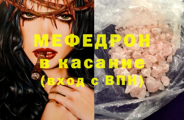 СК Верхнеуральск
