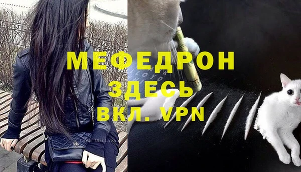 соль курить ск Верхний Тагил