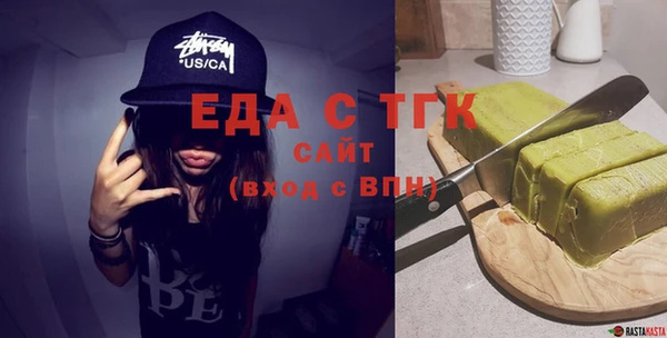СК Верхнеуральск