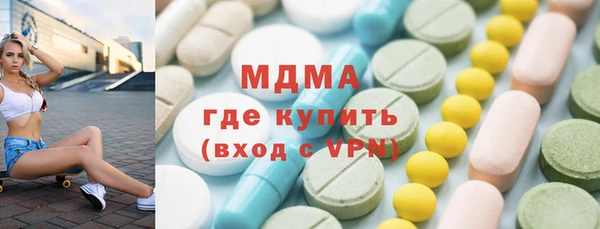 таблы Бронницы