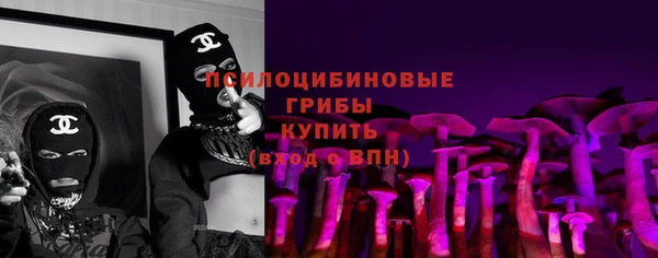 СК Верхнеуральск