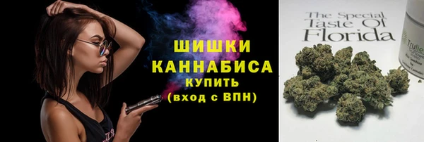 таблы Бронницы