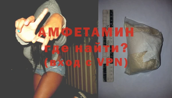 скорость mdpv Верея