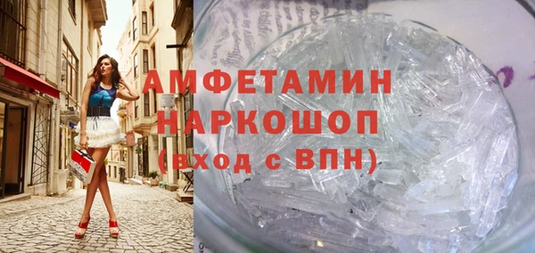 соль курить ск Верхний Тагил