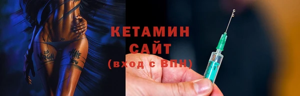 скорость mdpv Верея