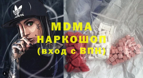 СК Верхнеуральск