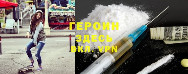 скорость mdpv Верея