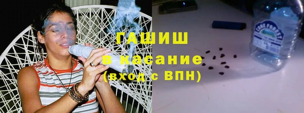скорость mdpv Верея